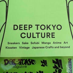 DEEPTOKYO Magazine