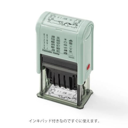 Paintable Rotating Date Cat Stamp