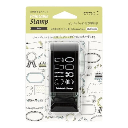 Paintable Rotating Stamp